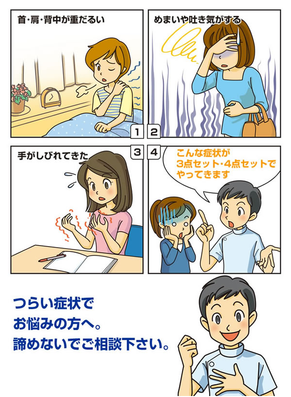 漫画04